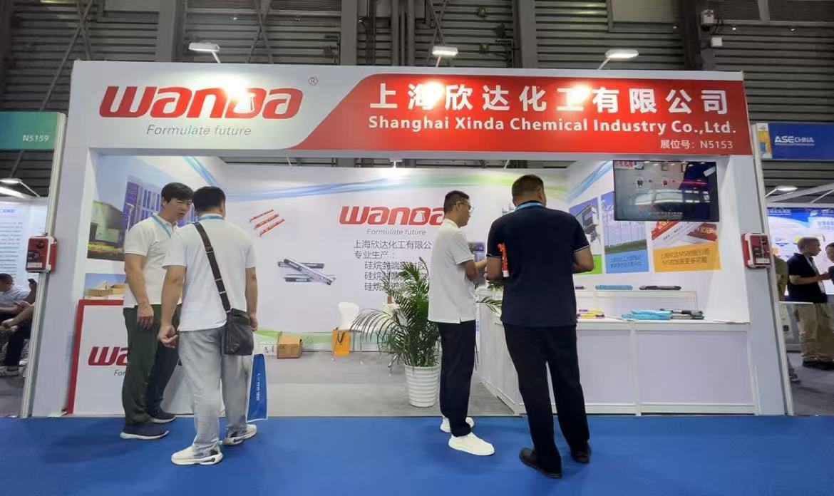 Participated in the Shanghai International Adhesives Exhibition in 2024
